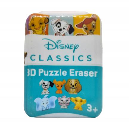 Dog Man 3D Puzzle Erasers