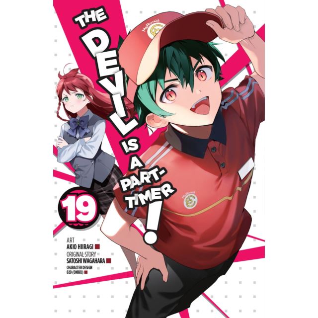 The Devil Is a PartTimer!, Vol. 19 (manga) GeekAboo