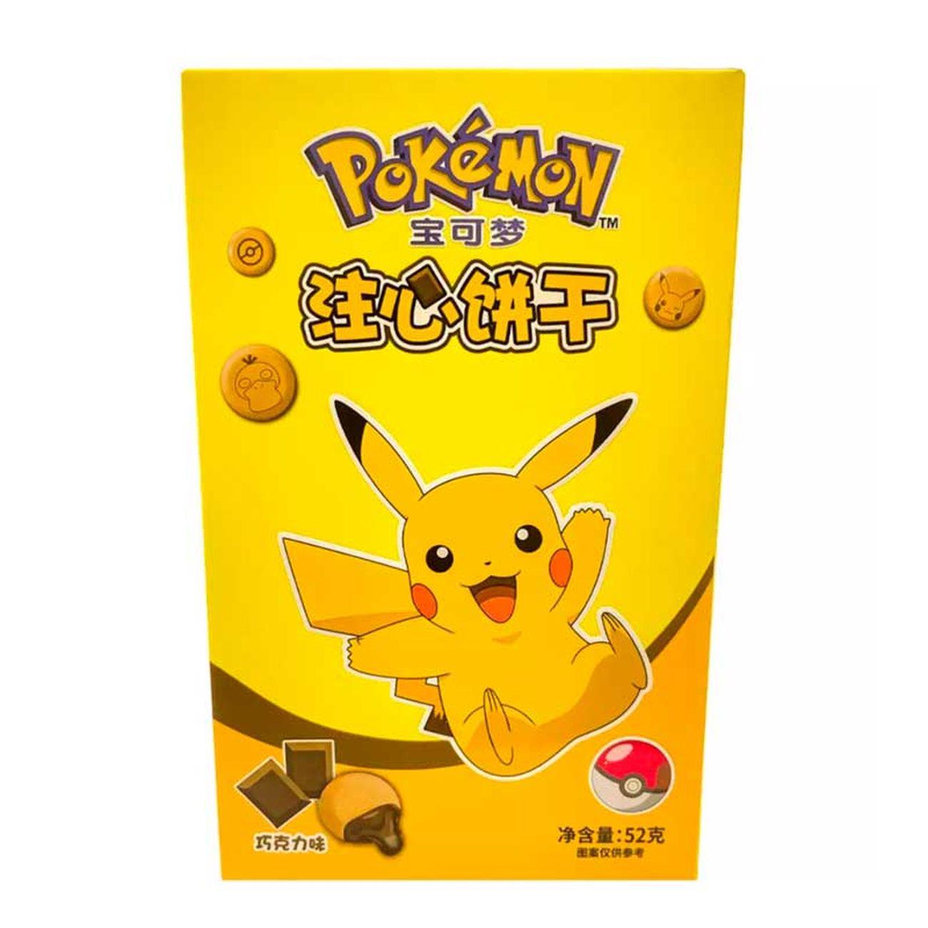 Pokemon Theatre Box