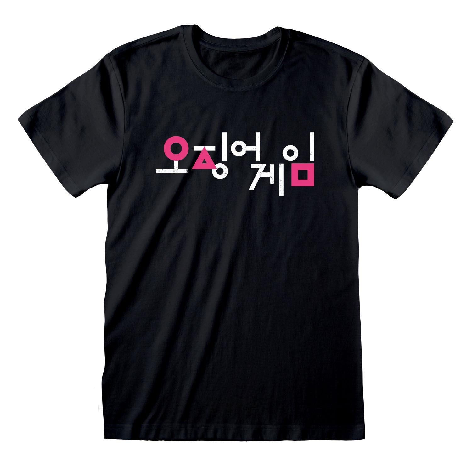 Squid Game Korean Logo T – Geek-Aboo